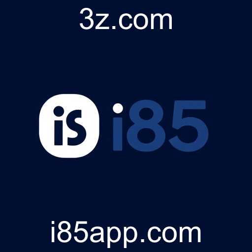 Inovações e Tendências do i85 no Cenário Atual de Jogos