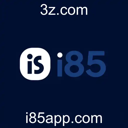 Inovações e Tendências do i85 no Cenário Atual de Jogos